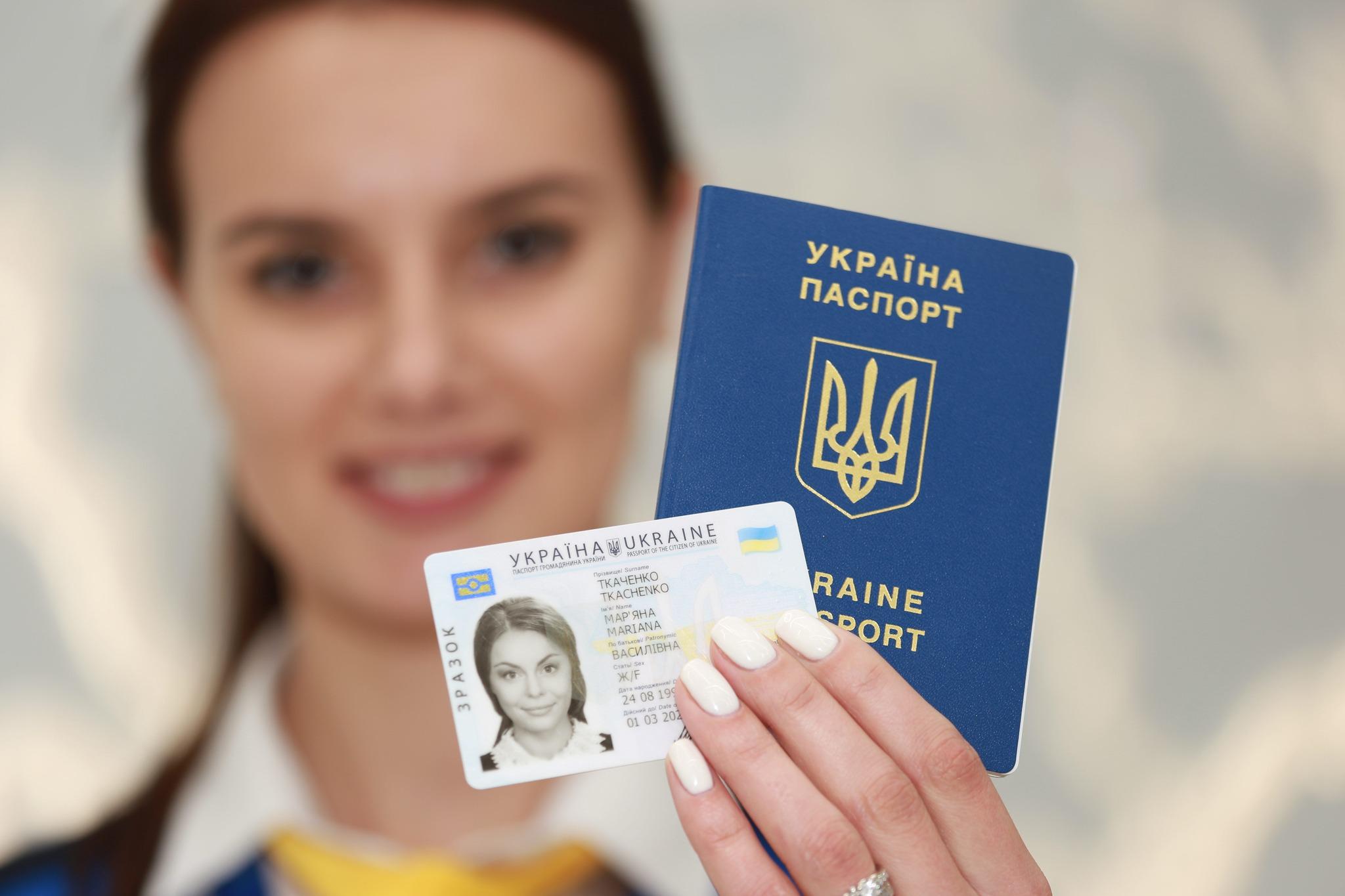 Украинки столкнулись с новыми требованиями ЕС для получения защиты